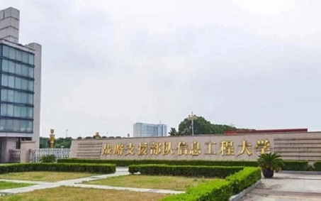fa85e90c54f16705ba0ed6c0457f241.jpg