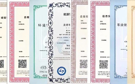 41cf8af2574edb35dd7405d24873d85.jpg