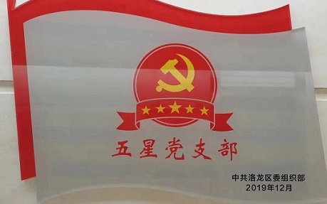 39be2f09e26c24d6d9157d4411c0f42.jpg