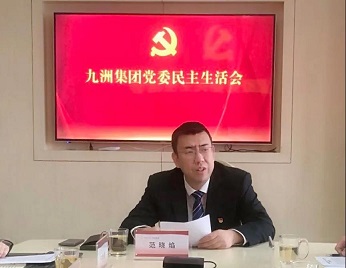 微信圖片_20210301150410.jpg