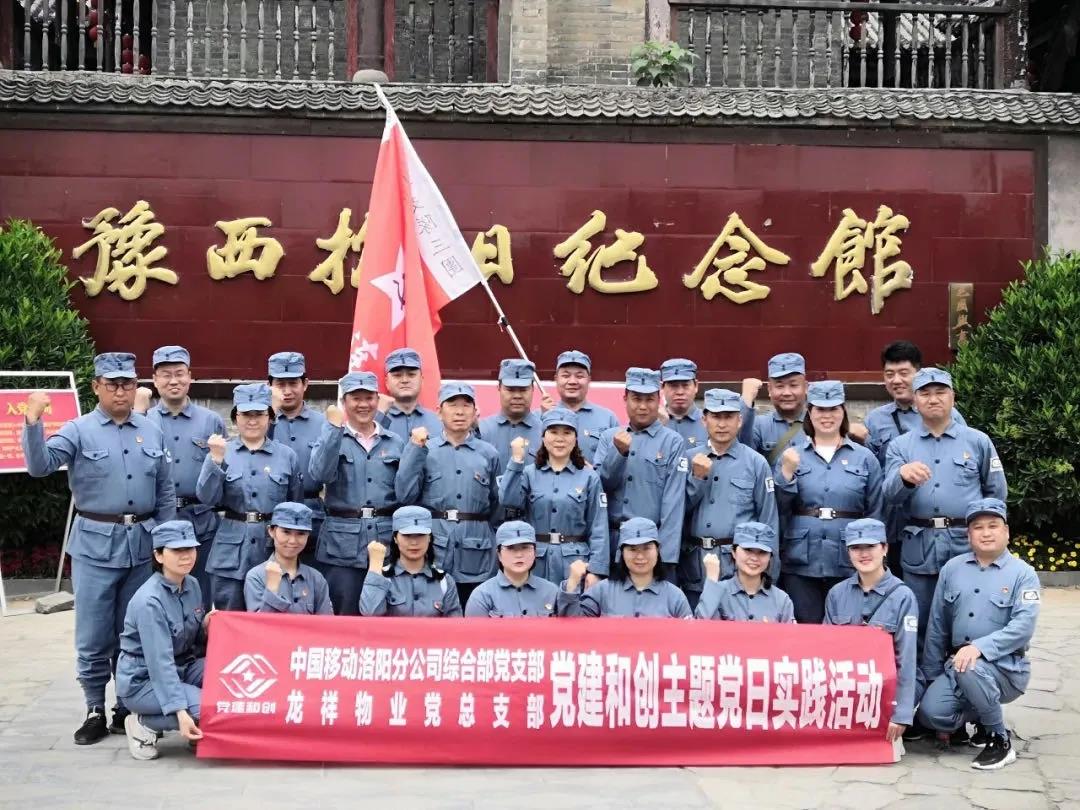 微信圖片_20210712092621.jpg