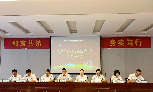 微信圖片_20220815152544.jpg