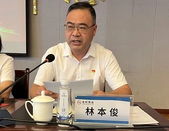 微信圖片_20220815162311.jpg