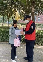 微信圖片_20221223150726.jpg